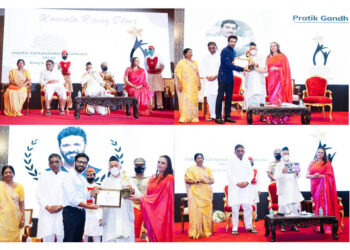 Nidarshana Gowani launches Kamala Rising Star Awards to felicitate and recognize the country’s Rising Stars.