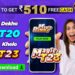 Rein Games unveils Magic T23 - India’s first innovative real money card game