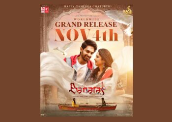 Banaras Movie Poster Out -Staring Zaid Khan and Sonal Monteiro set to hit floors on 4th Nov 22