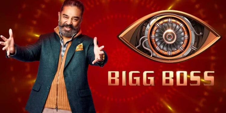 Bigg Boss Tamil Season 6 Contestants List Voting Process Show Timings and many more
