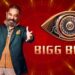 Bigg Boss Tamil Season 6 Contestants List Voting Process Show Timings and many more