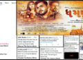 Producer Shobhna Bhupat Bodar & Director Rajan R Verma trend on Twitter for Dhaman the Saviour Movie-World Media Network