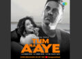 Umber Jafri new song “Tum Na Aaye” by Saregama Music- A tribute to his father Vilayet Jafri, last Ghazal