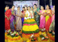 Zilla Parishad Chairperson Patlolla Manjusree Jaipal Reddy hosts Bathukamma Celebrations at ZP Head Office, Sangareddy
