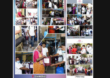 Kamala Ankibai Ghamandiram Gowani trust touches Maharashtra again with its healthcare efforts