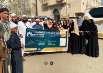 Aimah Tours Remarkable Basic Economy Umrah Package: More than 60 Pilgrims Embark on a 15-Day Spiritual Umrah Journey