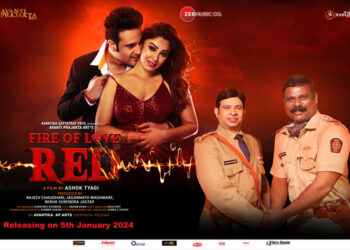 Finally wait is over Shantanu Bhamare’s Fire Of Love RED Hindi Feature Film Released On 5th January 2024, his Jailer’s Role Resolves Murder Mystery in the Film!