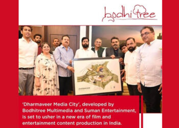 Stock Alert: Bodhi Tree Leaps from 18 to 450 Rupees Post Netflix Collaboration