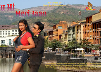 ‘Tu Hi Meri Jaan’ Romantic Album Featuring Bollywood Actor Shantanu Bhamare & Prachi Thorat Released!