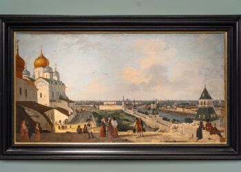 Exhibition of Russian Art Masterpieces Dedicated to Moscow Opens at VDNH