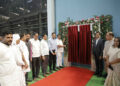 Shri CR Patil inaugurates Welspun D.I. Pipe Manufacturing Unit, Boosting India’s Water Infrastructure Mission